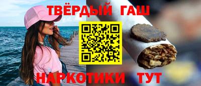 ГАЛЛЮЦИНОГЕННЫЕ ГРИБЫ Донецк