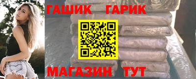 ГАЛЛЮЦИНОГЕННЫЕ ГРИБЫ Донецк