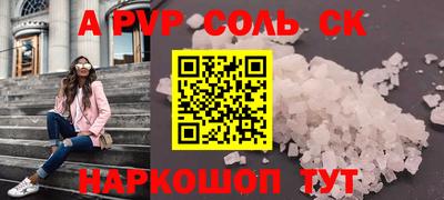 каннабис Дубна