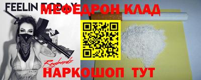 ГАЛЛЮЦИНОГЕННЫЕ ГРИБЫ Донецк