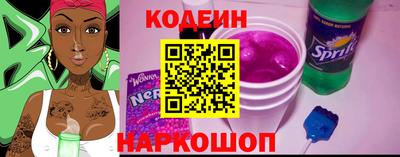 каннабис Дубна