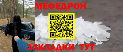 каннабис Дубна