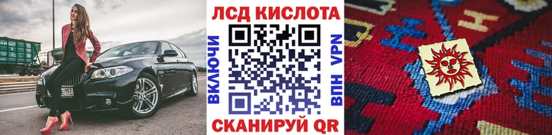 хочу наркоту  Таганрог  Марки 25I-NBOMe 1500мкг 