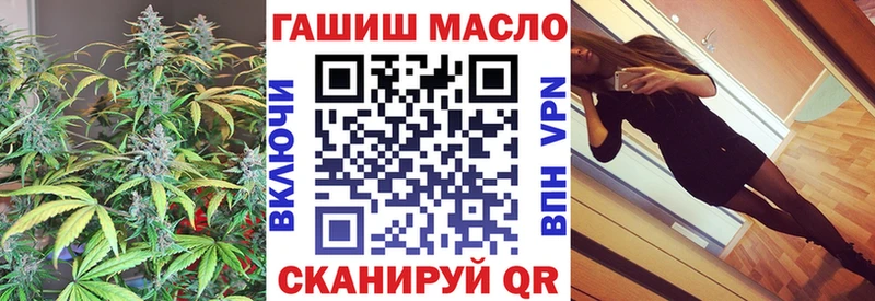 Дистиллят ТГК вейп с тгк сколько стоит Таганрог